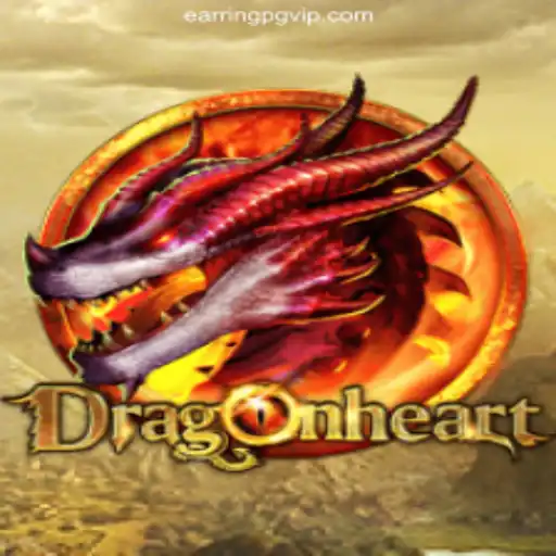 DragonHeart: A Journey into the Fantasy World of Magic and Adventure