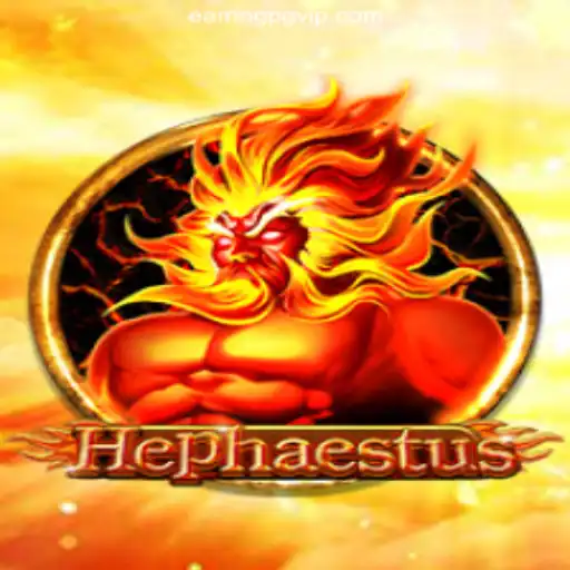 Hephaestus: A Journey into the Forge